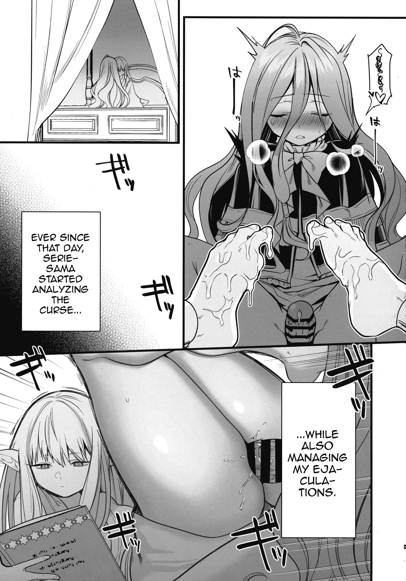 Looking After One's Disciples Is A Great Mage's Responsibility Chapter 1000 Page 10